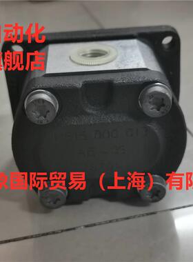 力士乐齿轮泵0510225023 0510225023样本/功能/保养