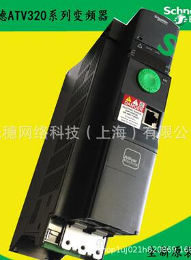 原厂现货变频器ATV340D22N4 ATV340D22N4E全国联保