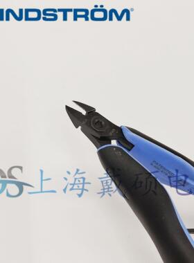 瑞典 LINDSTROM RX 8141 平口钳 RX 8142 RX 8143 RX8145 RX 8148