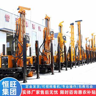 气动打井机300米水气两用横竖一体钻井机家用小型钻机履带打井机