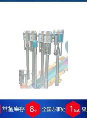 意大利Airmation气动马达 VOGT-AIRMATION