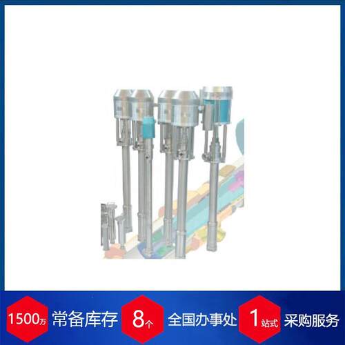 意大利Airmation气动马达 VOGT-AIRMATION