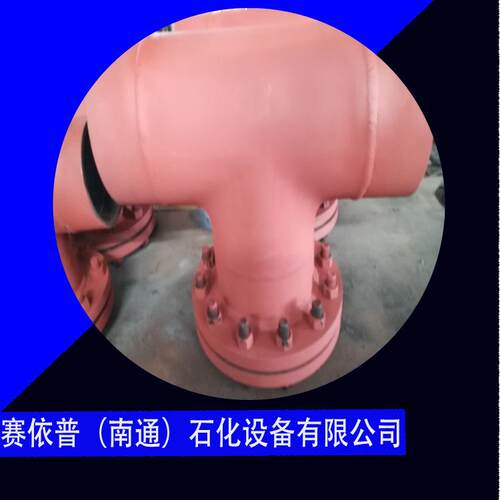 厂家不锈钢篮式过滤器过滤精度高 赛依普制造