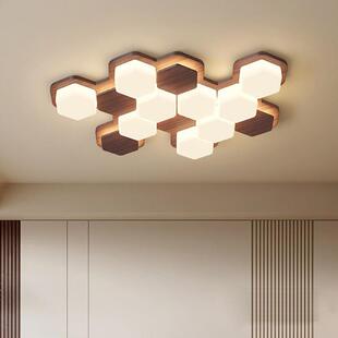 客厅吸顶灯中古风胡桃木纹蜂窝造型护眼灯简约现代几何艺术房间灯