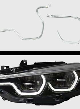 适用于宝马M44系F32大灯导光条17-19款4系F36M4大光导光圈日行灯