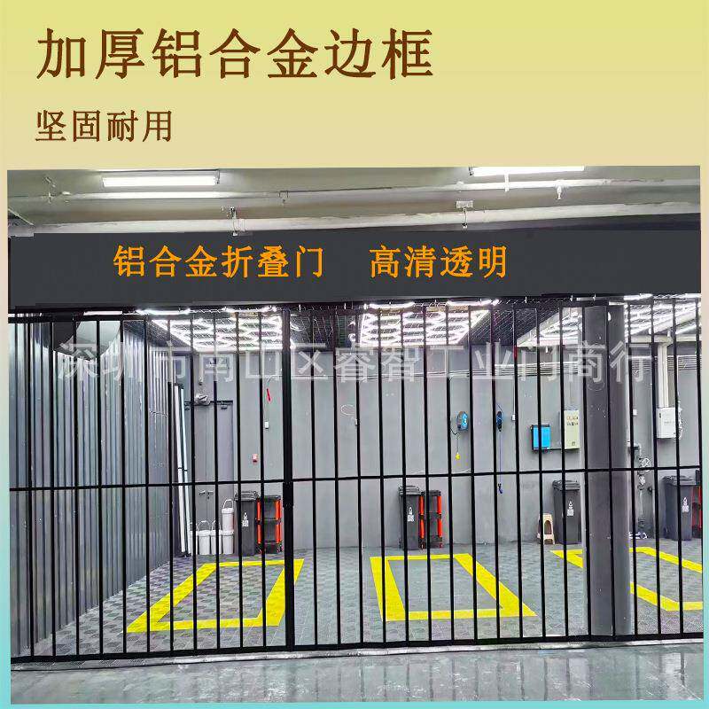 铝合金折叠推拉门商铺洗车房无地轨移门透明水晶折叠门厨房门