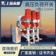 12RD 12510kv压气式 开关FKN12 户内高压负荷开关FN12 12kv 630a