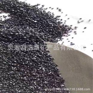 供应耐磨地坪金刚砂喷砂除锈金刚沙黑金沙亮黑砂