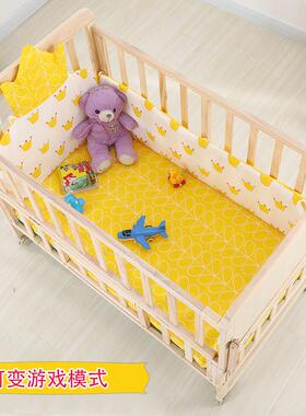 实木无漆婴儿床新生儿BB摇篮床可拼接可变书桌婴儿床0-3岁一件