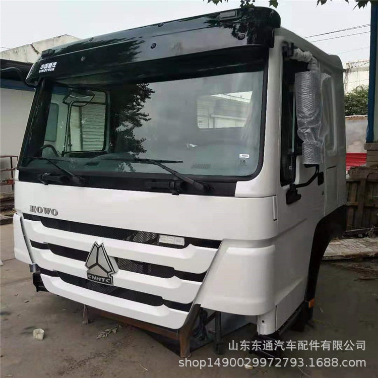 重汽豪沃驾驶室新款howo驾驶室总成及壳体平顶豪沃驾驶室总成厂家