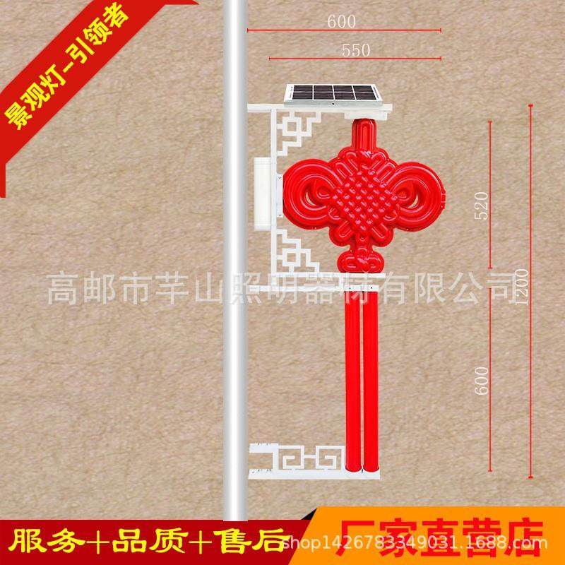 生产LED中式路灯蝴蝶结中国结led景观路灯异形庭院灯沙铸铝