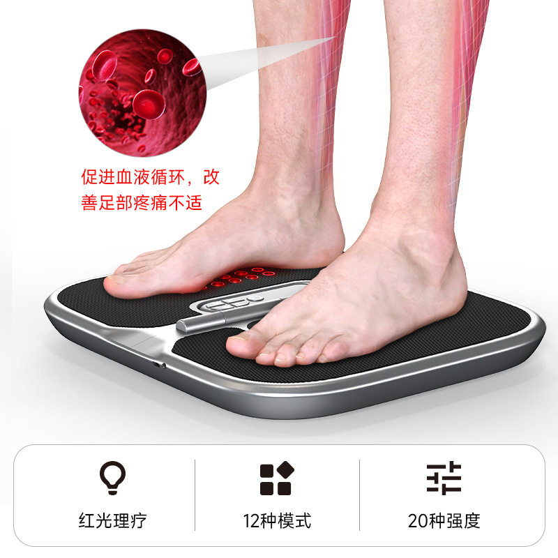 亚马逊爆款家用便携式可折叠ems+tens足底按摩仪多功能足底按摩器