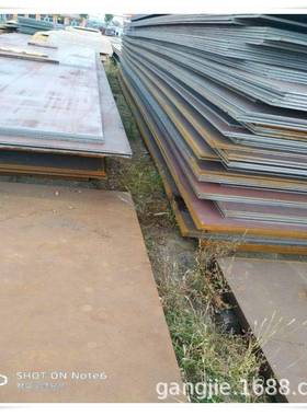 供应榆林16——22mmx2.2米x9.2米Q235B材质中板