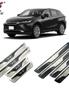 适用于丰田20款Harrier改装外置门槛踏板新款威飒Venza专用护板