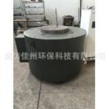 200公斤生物质熔铝炉废铝再生熔炼炉金属易拉罐熔铸化坩埚铝炉