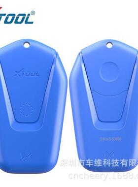 XTOOLKS-1Toyotasmartcard丰田智能卡5合一适用PAD3KC100