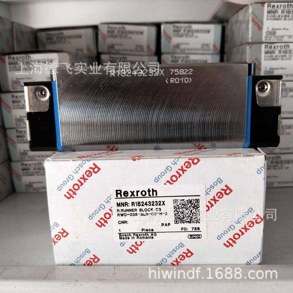 R18245222X/R182452210/力士乐/REXROTH/滚柱型/直线导轨/滑块