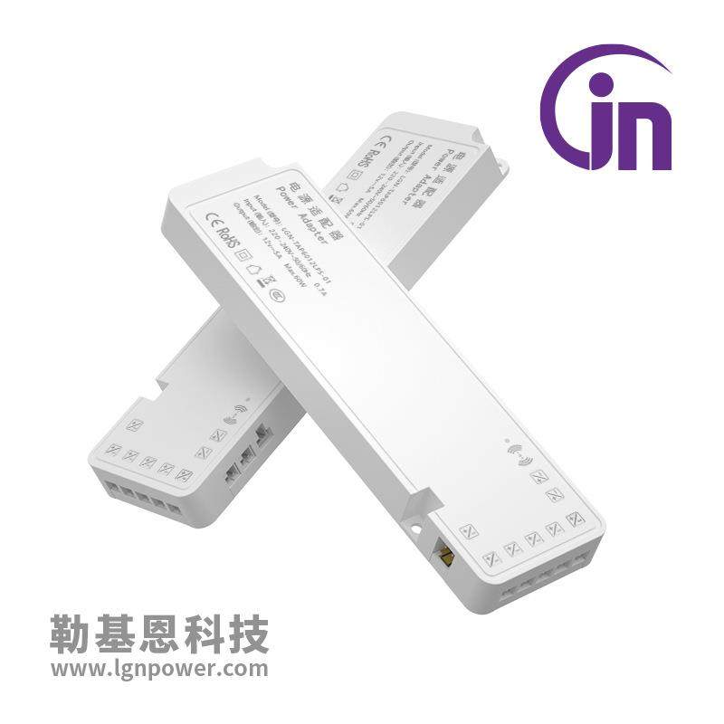 60W橱柜变压器6W-200W3C认证12/24V超薄恒压驱动智能控制