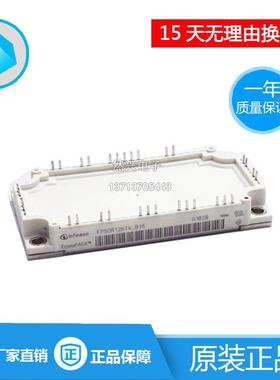 FP50R12KT4-B16FP35R12KT4-B16FP35R12KT4FP50R12KT4-B11