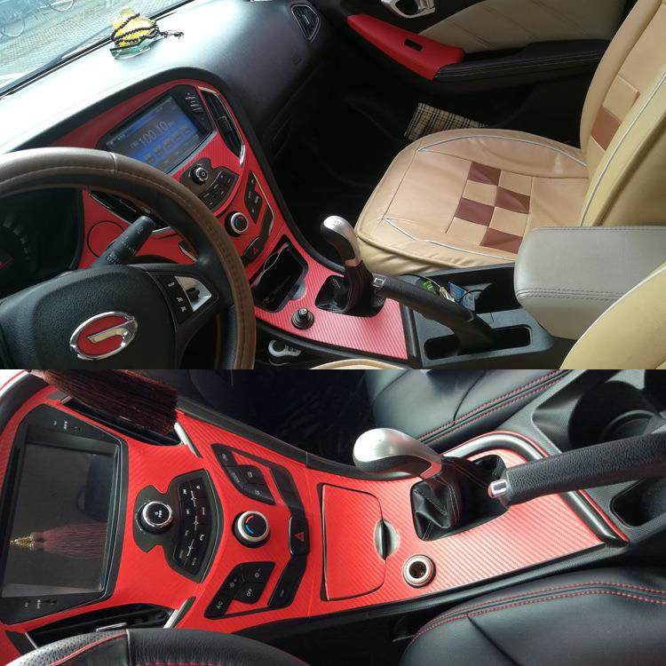 适用于广汽传祺视界GA3S内饰贴纸碳纤维改装GA3中控档位装饰车膜,农用物资,其他肥料,淘宝优惠券,粉丝福利购,淘宝优惠卷