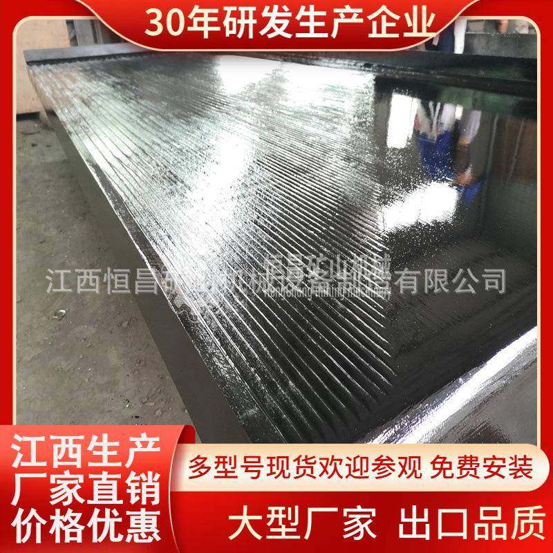 铜米摇床电路板分选摇床塑料金属分选机水洗摇床价格数显,工业油品/胶粘/化学/实验室用品,其他实验室设备,淘宝优惠券,粉丝福利购,淘宝优惠卷