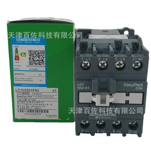 LC1N接触器LC1N3201F5N接触器LC1N3201F5N32A110V三级接触器