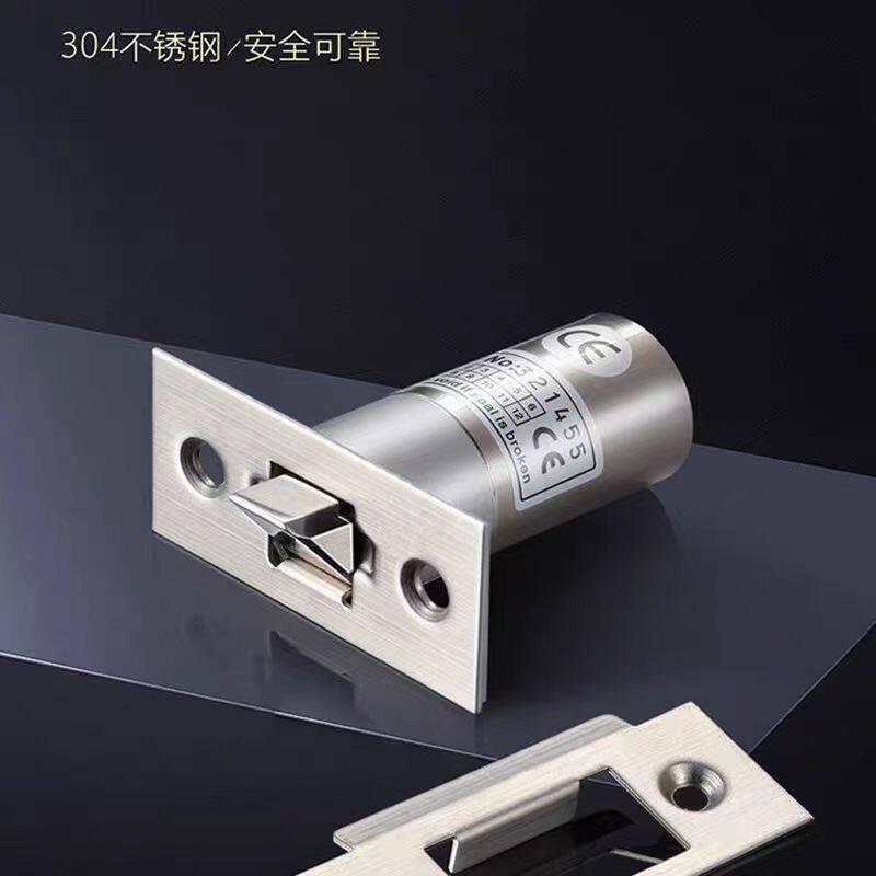 意林YLIYB-80电锁口电插锁迷你型电插锁斜舌电插锁适用柜门电锁