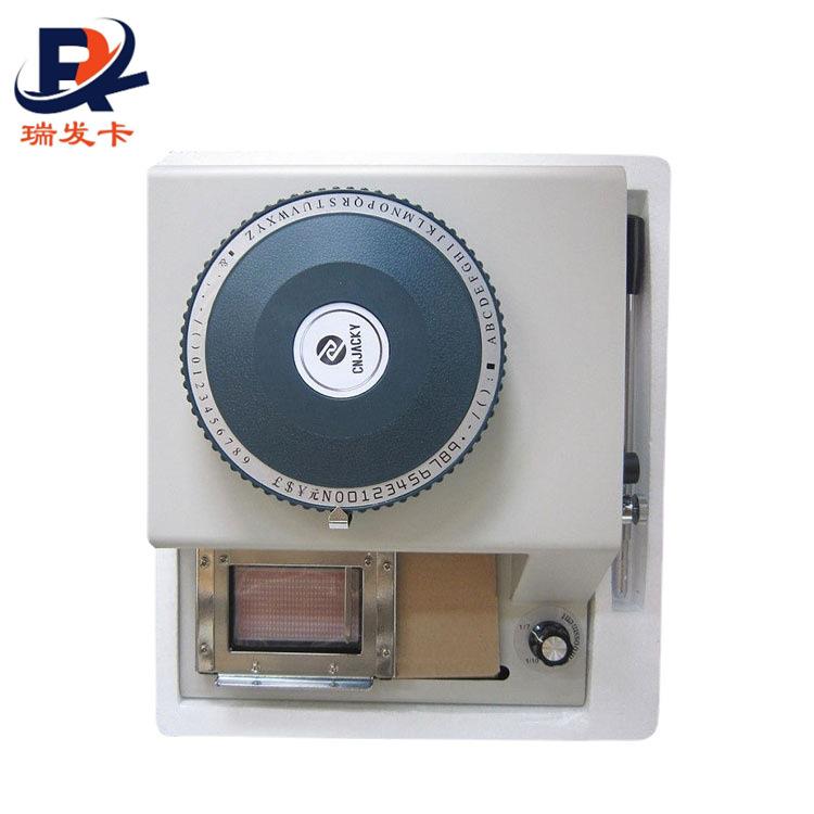 狗牌打码手动打印机小型喷码机PVC身份牌狗牌机金属铭牌打标机
