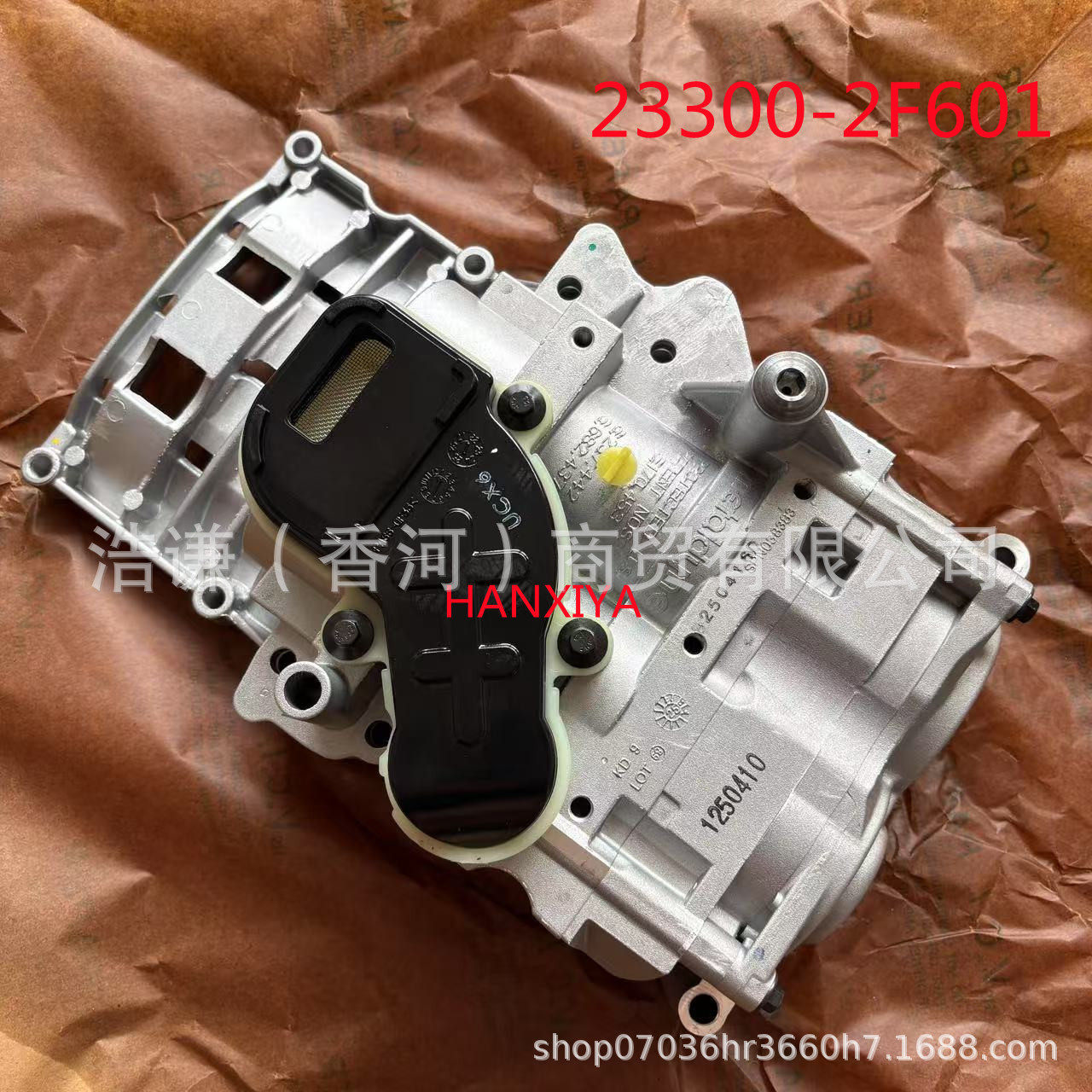 适用于韩系平衡轴总成233002F61023300-2F610