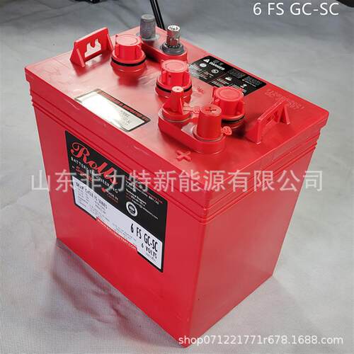 加拿大ROLLS蓄电池6FS-GC-SC深循环6V235AH升降平台洗地机适用