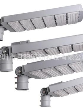 现货促销50W100W150W200W250W300WLED外壳套件3030路灯外壳