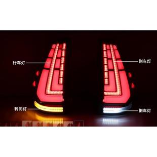 适用03 09年丰田霸道LC120尾灯PRADOLED后防追尾警示灯刹车灯行车