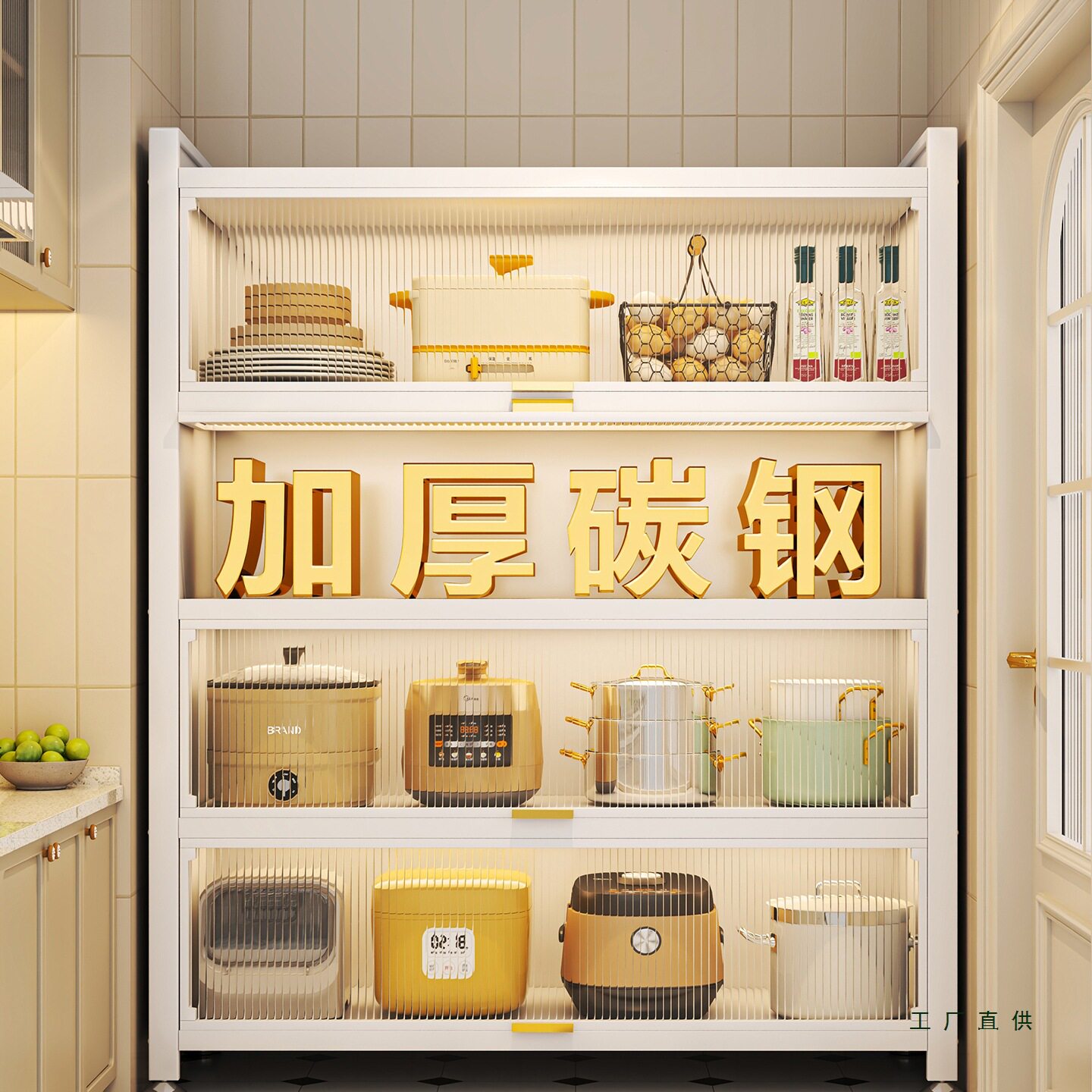 厨房置物架落地多层收纳柜子家用带门防尘多功能餐边橱柜储物柜子