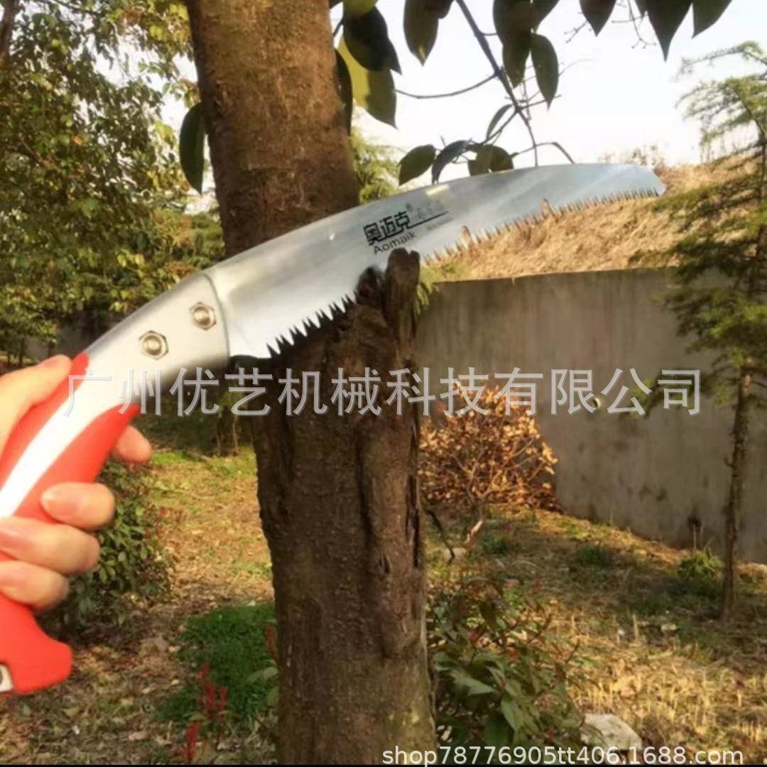 奥迈克410进口弯锯手锯直锯果树剪定锯园林修枝锯伐木锯木工锯子