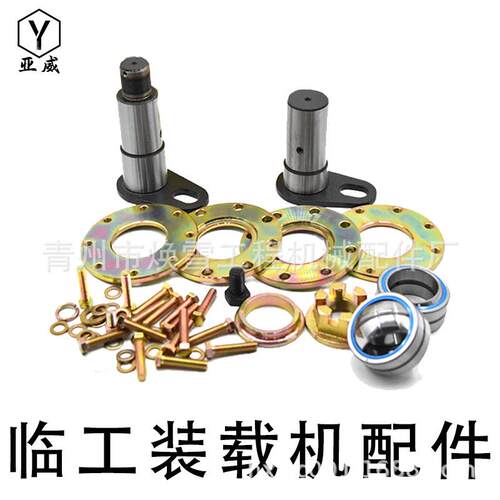 临工装载机挖机铲车配件11222410管夹