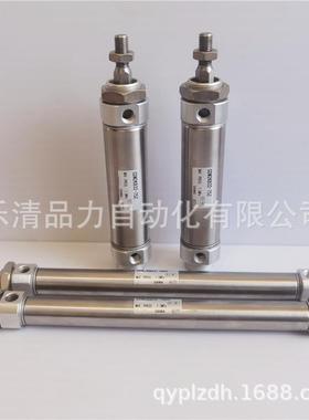 迷你气缸CM2KB/CDM2KB20/25-650-700-750-800-900Z-1000AZ/FZ/AFZ