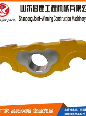 推土机摆动臂195-30-66520工程机械配件摆臂架山推原厂件现货组合