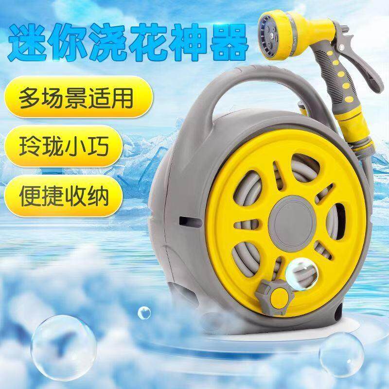 浇花神器家用水枪水管子软管浇菜喷头多功能洗车高压水枪冲车工具
