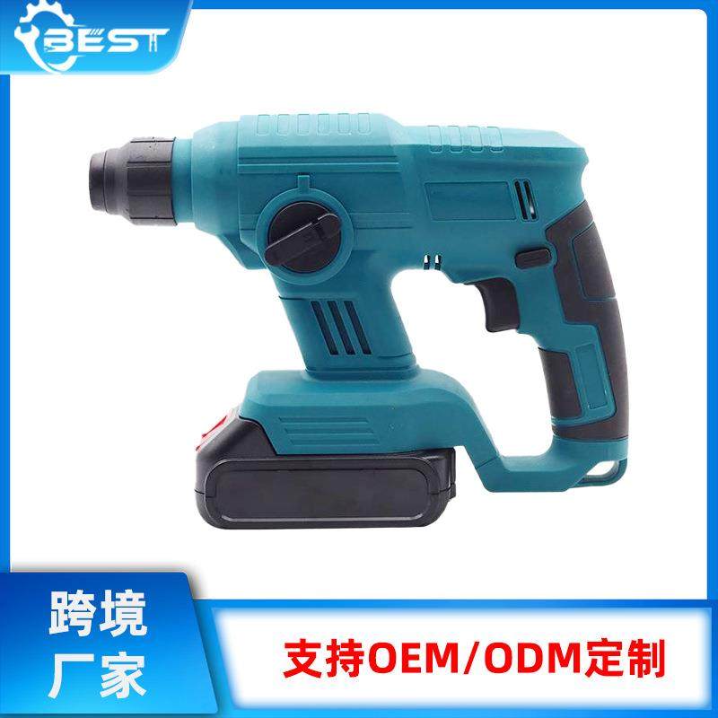 有刷锂电轻型电锤多功能小轻锤冲击钻电镐钻墙打孔,机械设备,其他机械设备,淘宝优惠券,粉丝福利购,淘宝优惠卷