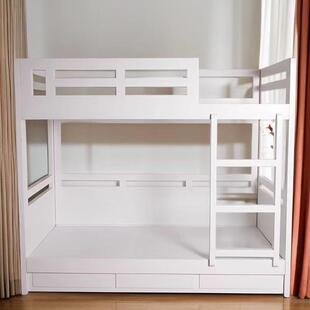 实木上下床组装高低床双层床白色子母床一体简约二层多功能上下铺
