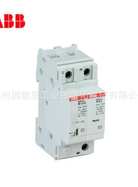 ABB电涌保护器10225571防雷器OVRT1-T2N112.5-440sPQS供应
