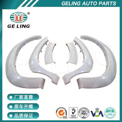 皮卡配件轮眉适用于丰田hiluxvigo20132012-2015