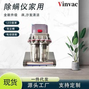 除螨仪家用床上吸尘器有线除吸床铺杀菌机大吸力去螨虫孕妇儿童