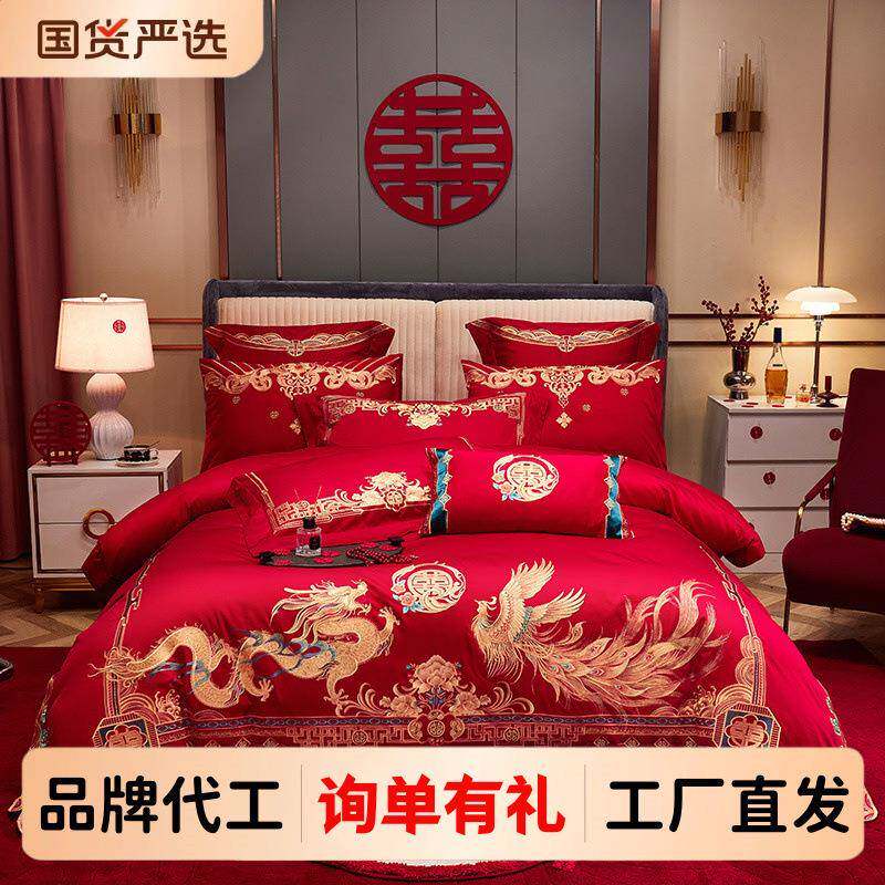 结婚百子图婚庆四件套全纯棉大红喜被床上用品婚陪嫁妆龙凤六件套