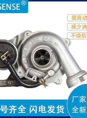 工厂销售涡轮增压器及配件KP3554359700009