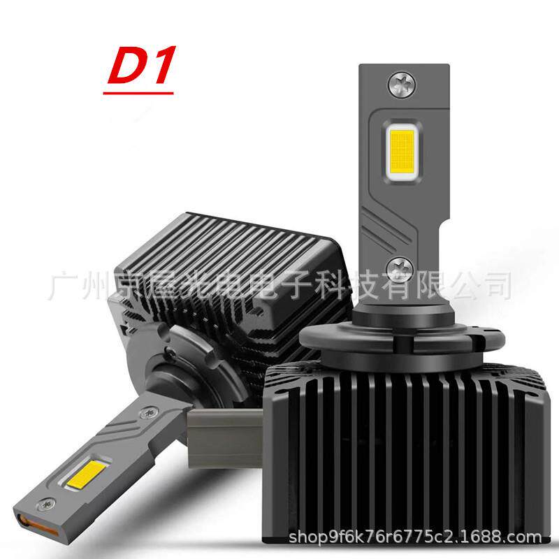 热销款led大灯铜管d1sD2Sd3sD4SD5SD8S55W内置驱动直插款系列