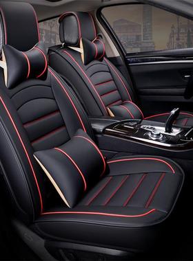 适用于长安欧尚71.5精英型皮革汽车坐垫四季通用包专用座套