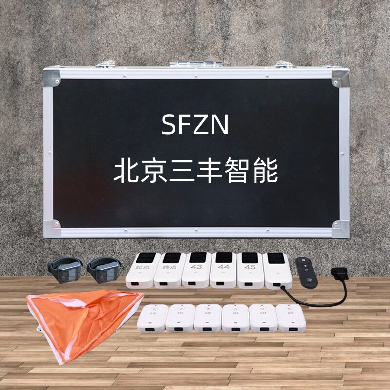 按图行进定向越野电子计时器跑步电子计时系统电子定向越野打卡器