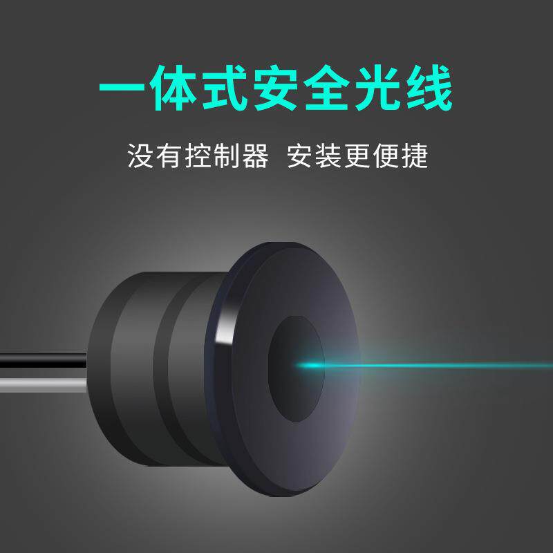 CUMU自动门安全光线电动感应门单双束红外对射防夹光线配件
