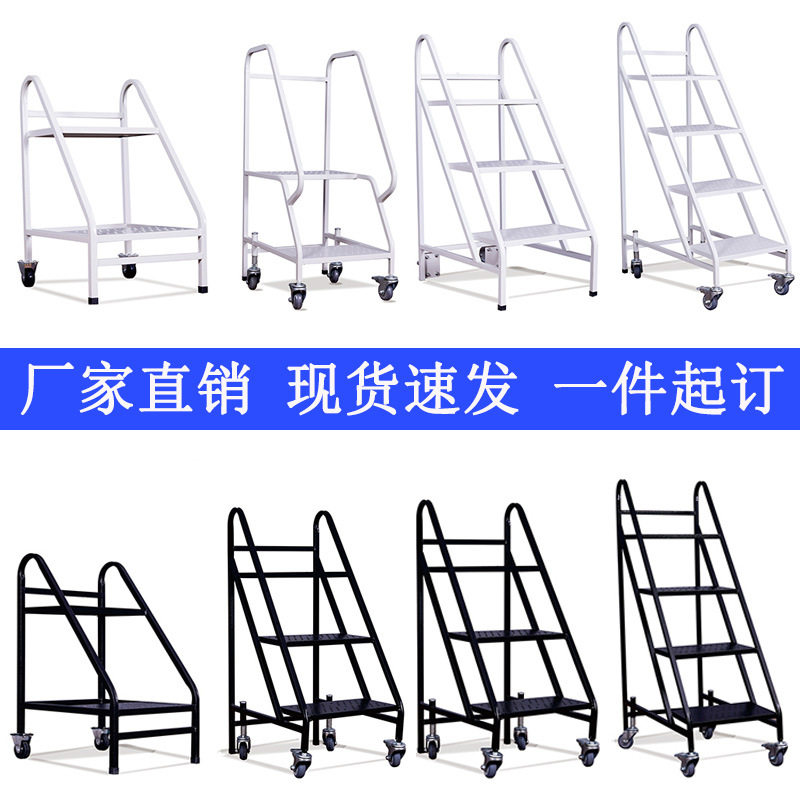 档案室三步四步登高书梯二层三层V型W型小推车图书馆静音手推书车